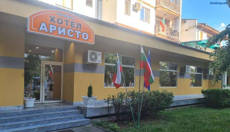 Semeen Khotel Aristo