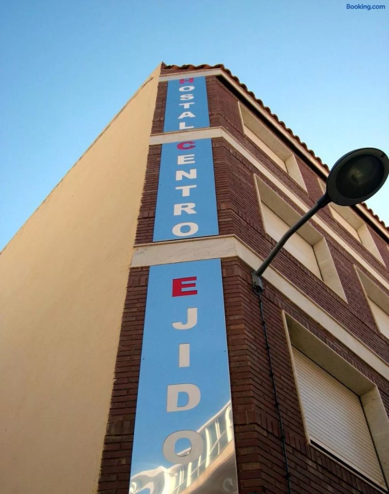 Hostal Centro Ejido
