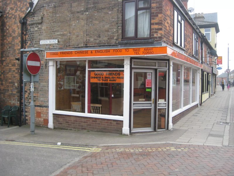 Good Friends Chinese & English Take Away