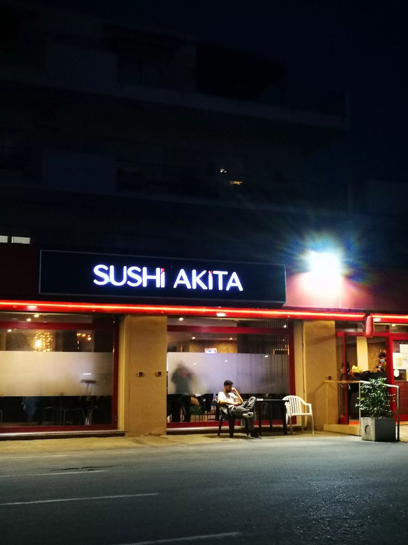 Sushi Akita