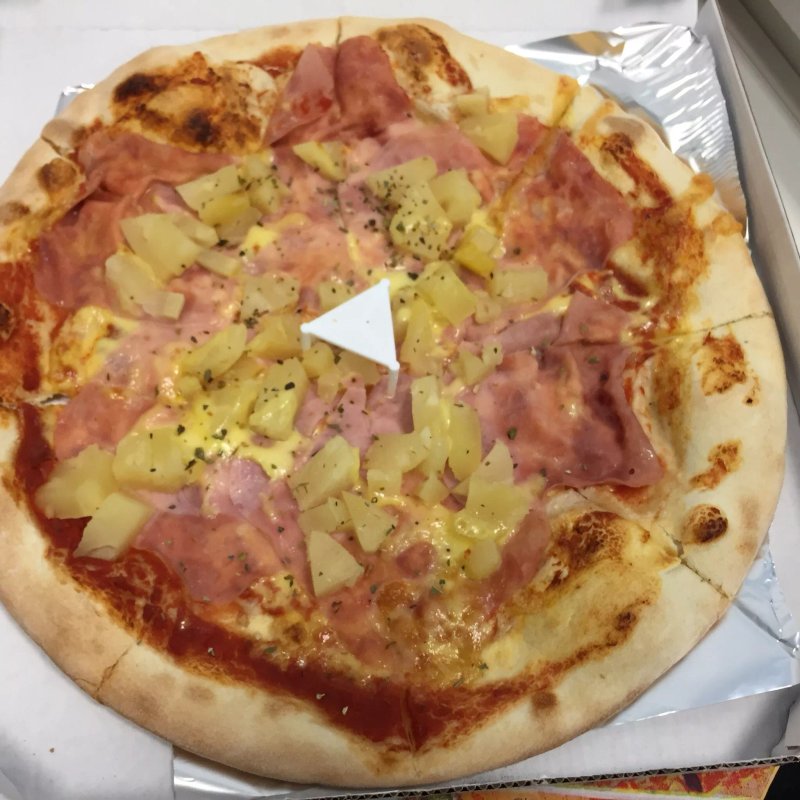 Pizza City