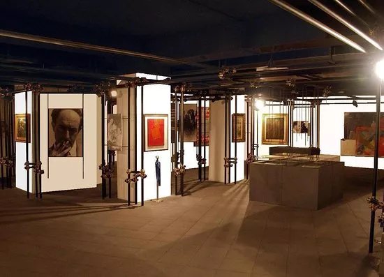 Galleria Provinciale d'Arte Moderna e Contemporanea