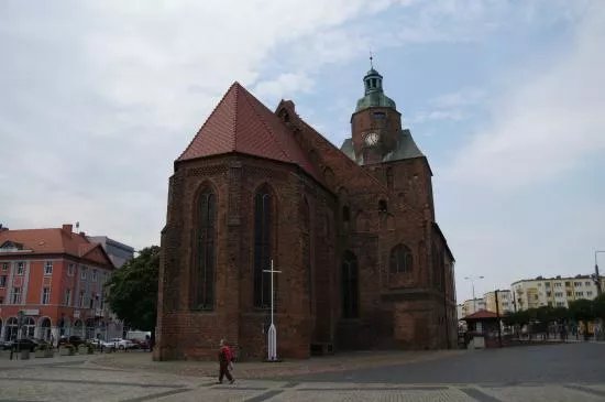 Katedra Wniebowziecia NajSwietszej Maryi Panny