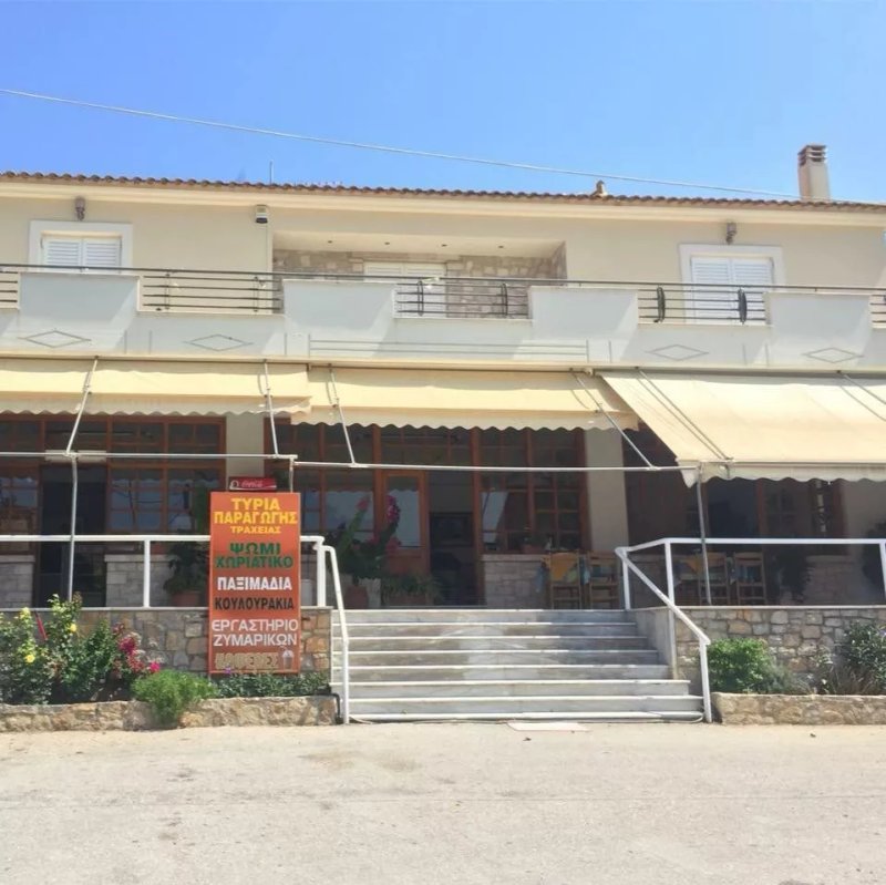 Kostas