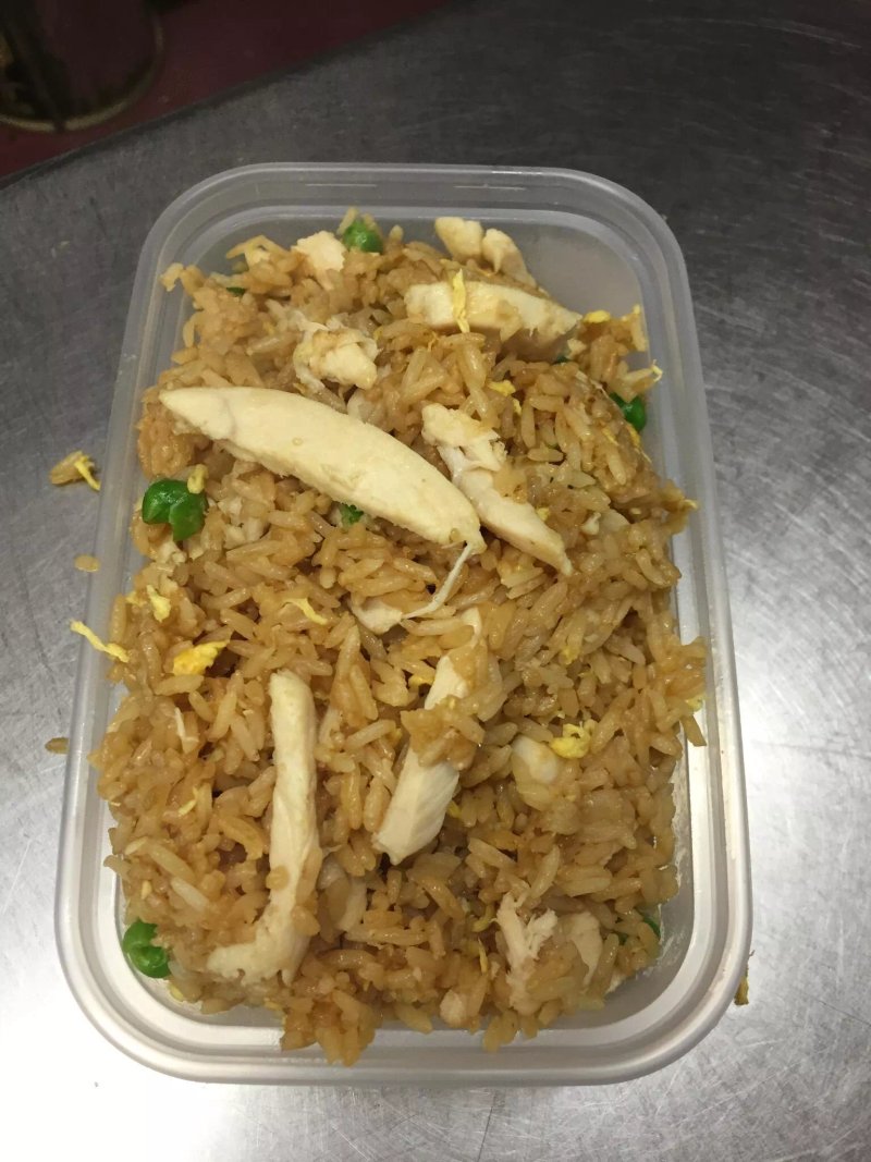 Lees Takeaway