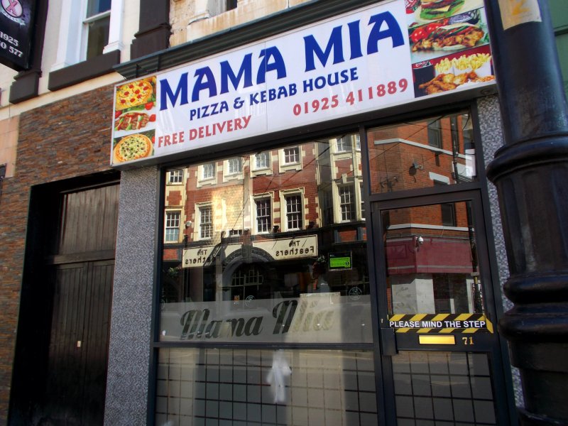 Mama Mia
