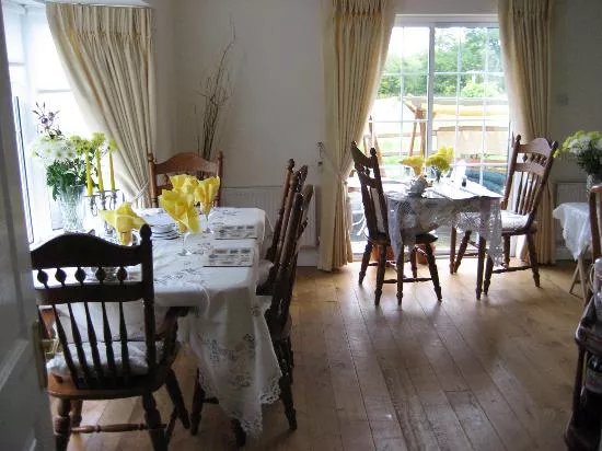Acorn House
