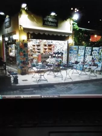 art gallery Alkionis