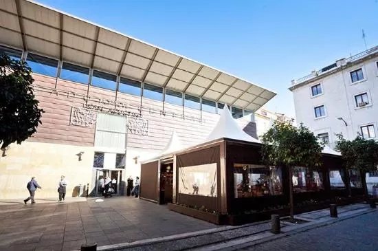 Mercado San Agustin