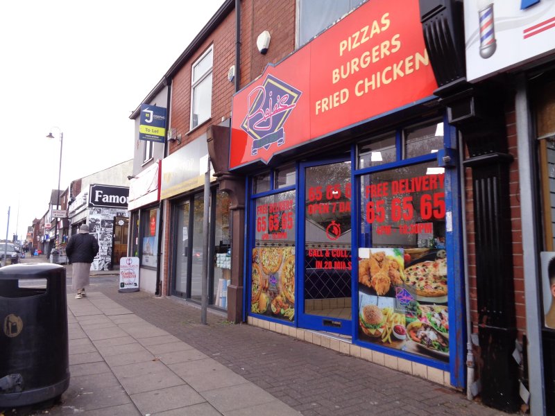 Raja's Pizza Bar