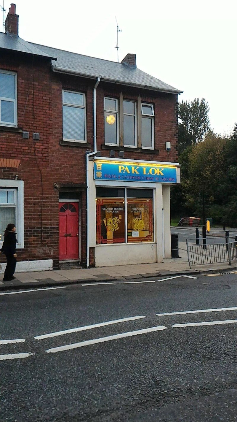 Pak Lok