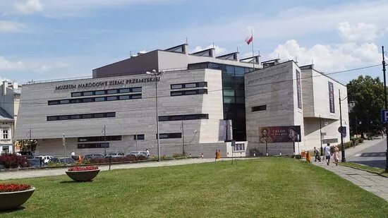 Muzeum Narodowe Ziemi Przemyskiej