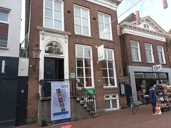 Voormalig Stadhuis Meppel (1853-1973)