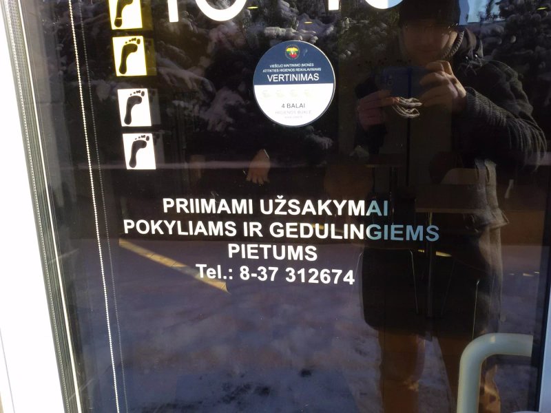 Peda Kavine