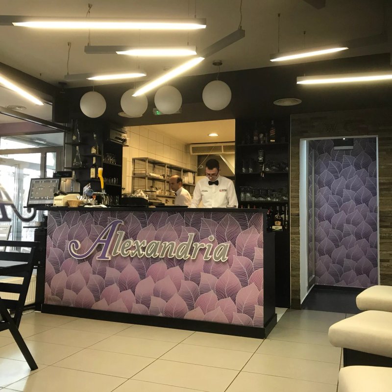 Cafe pizzeria Alexandria