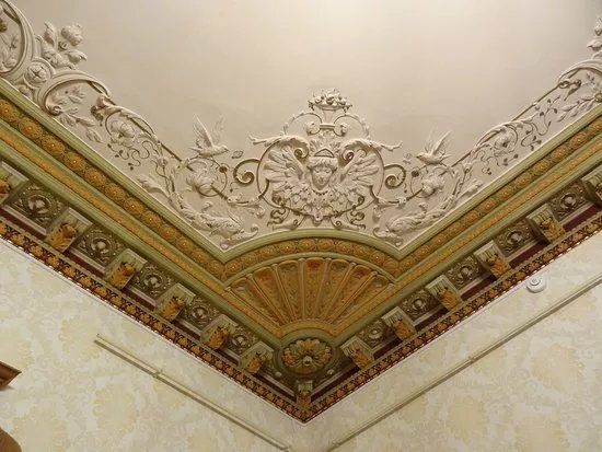 The National History Museum of Latvia department Dauderi