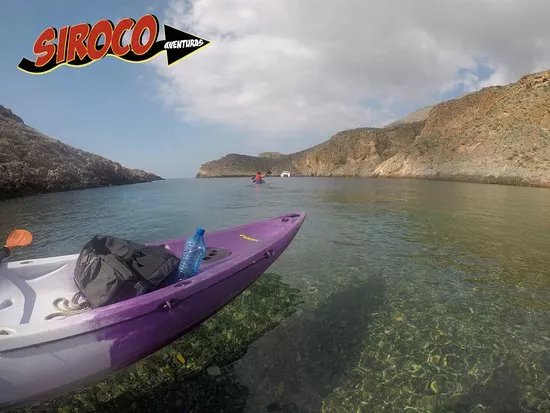 Siroco Aventuras