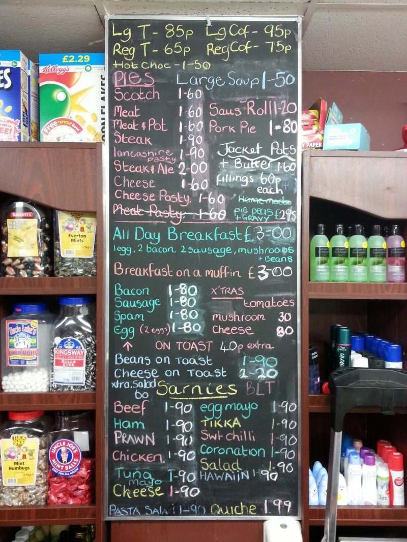 Paul's Corner Shop and Jean's Bakery