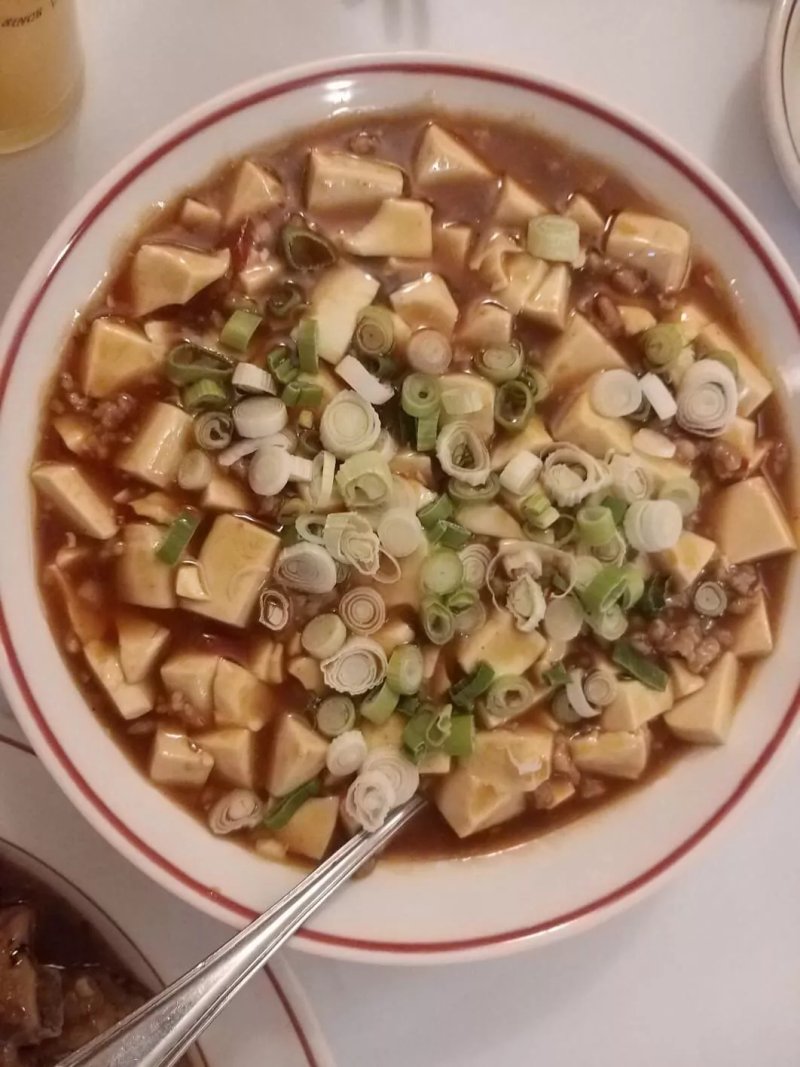 Peking Wok