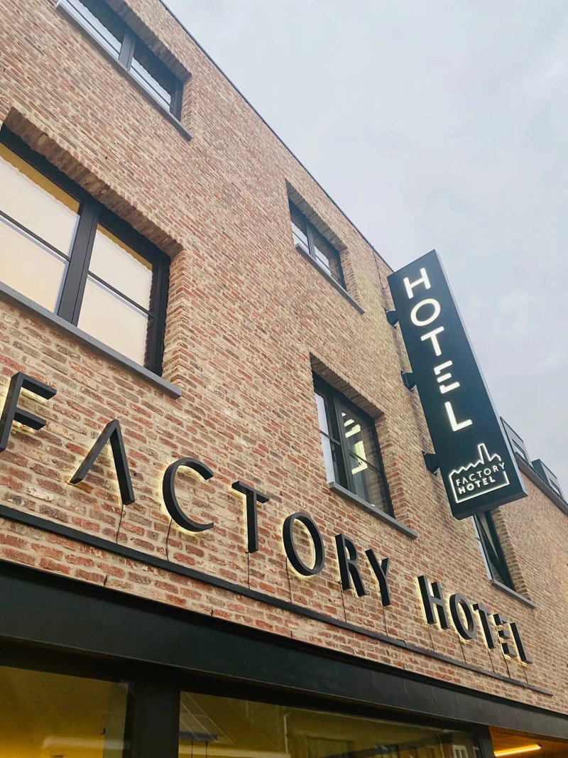 Factory Hotel