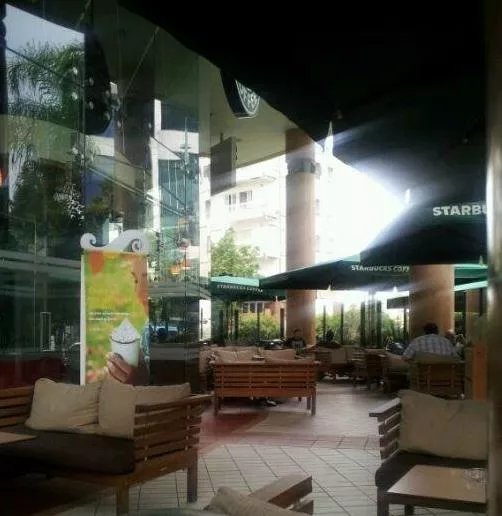 Starbucks