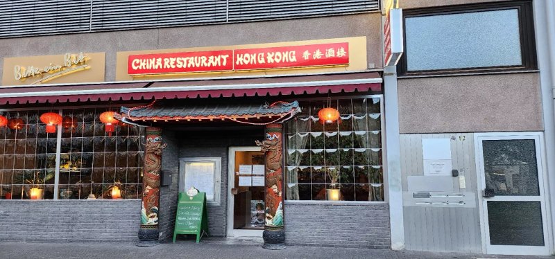 China Restaurant Hong Kong