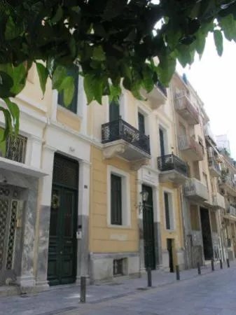 Hellenic Folklore Research Centre