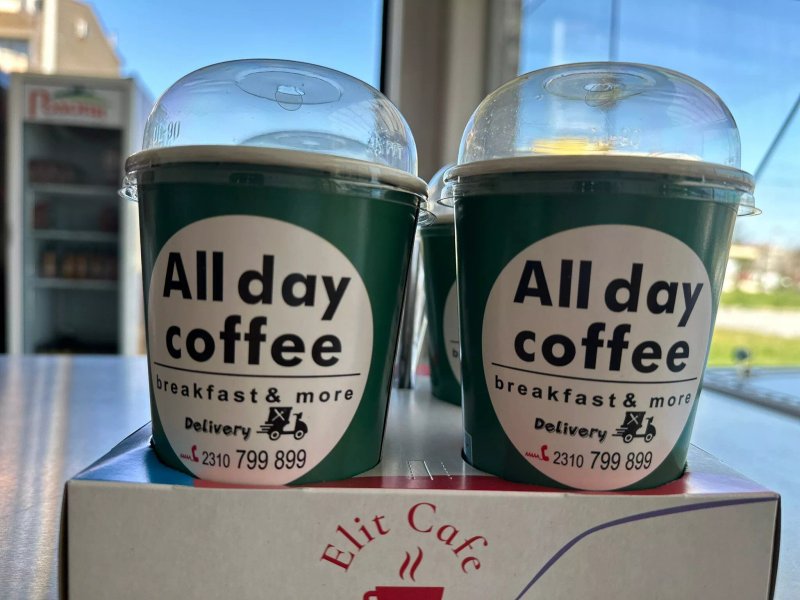 All Day Coffee Sindos