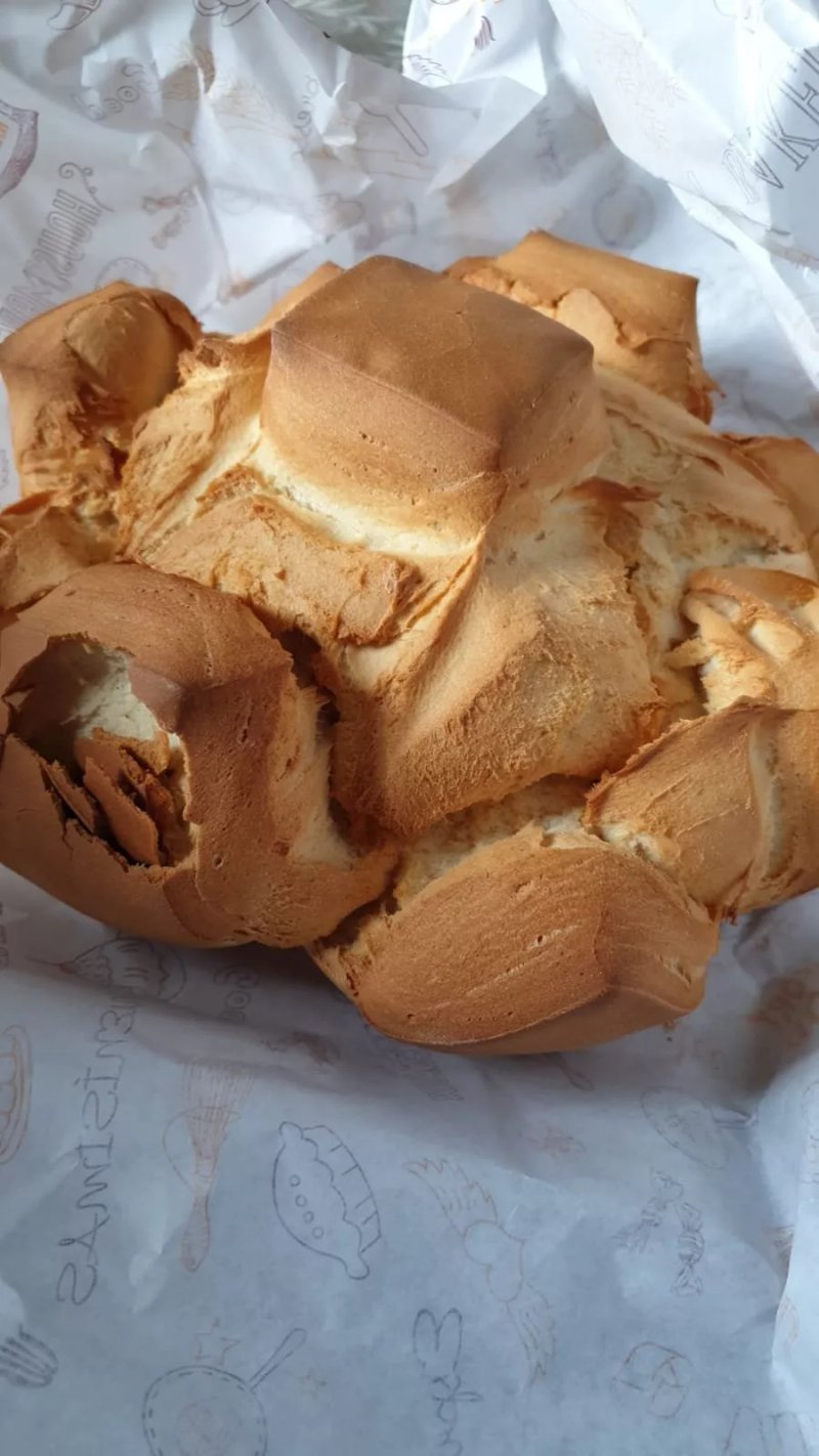 Pasteleria Panaderia / Fatima Gismero