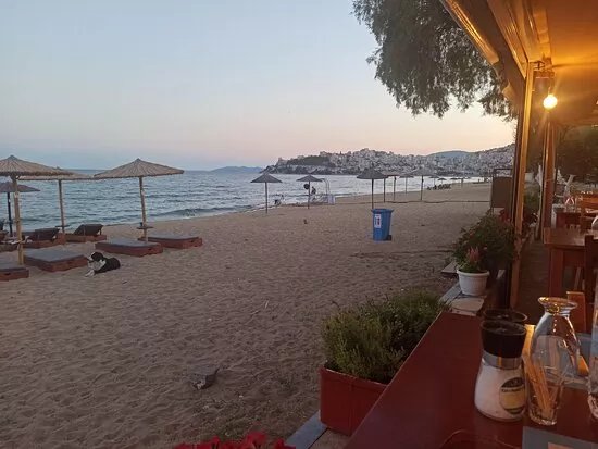 Perigiali Beach