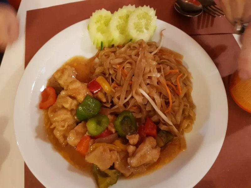 Siam House