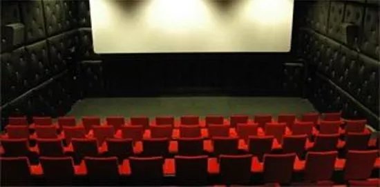 Cinema ZED