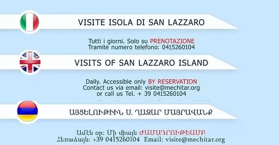 San Lazzaro degli Armeni