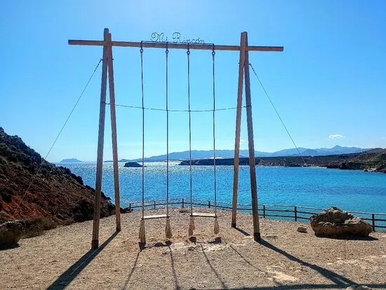 Columpio El Rincon