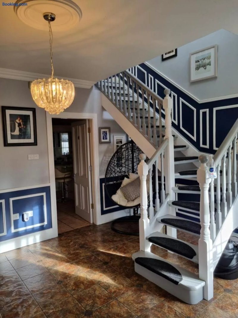 Highfield House