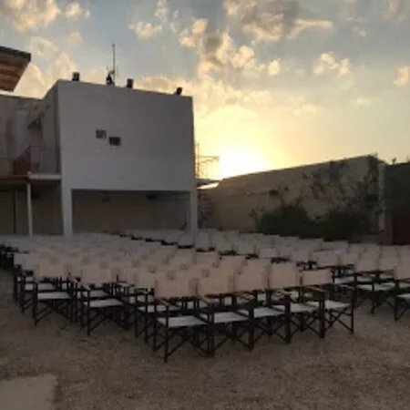 Cine Ilektra