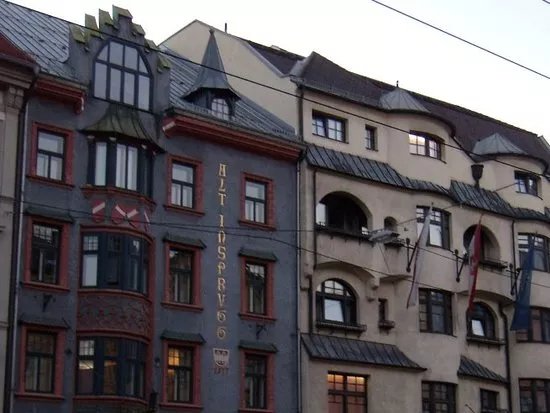 Gasthaus Alt Insprugg