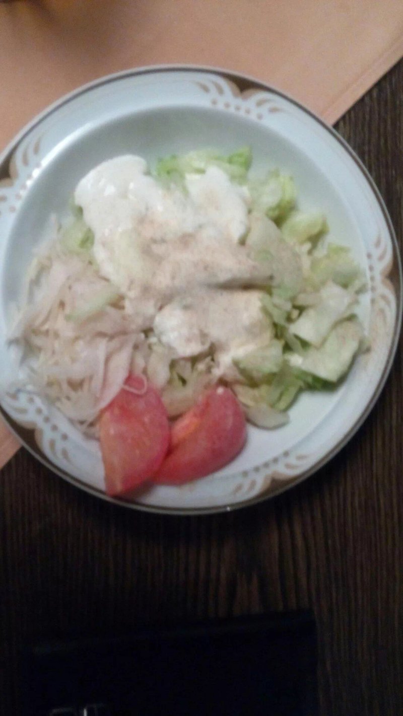 Kreye