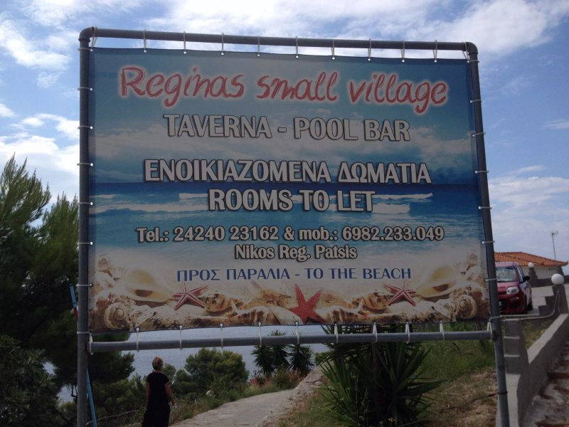 Regina's Small Village