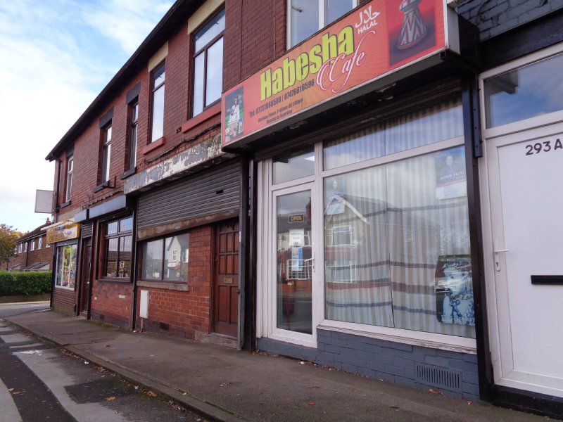 Habesha Cafe