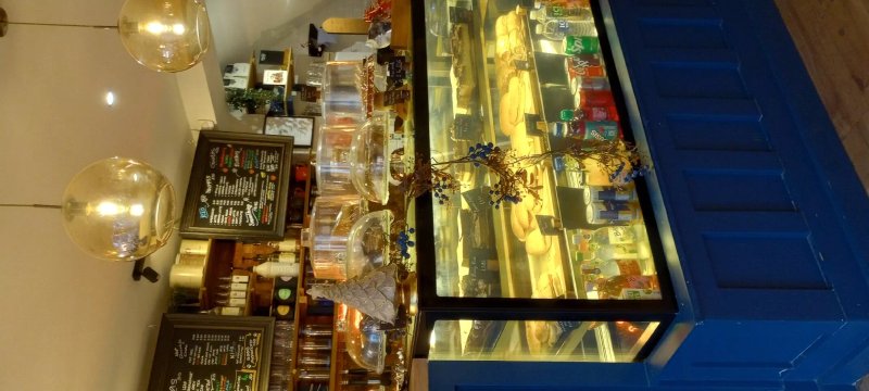 Eden  House Of Coffee