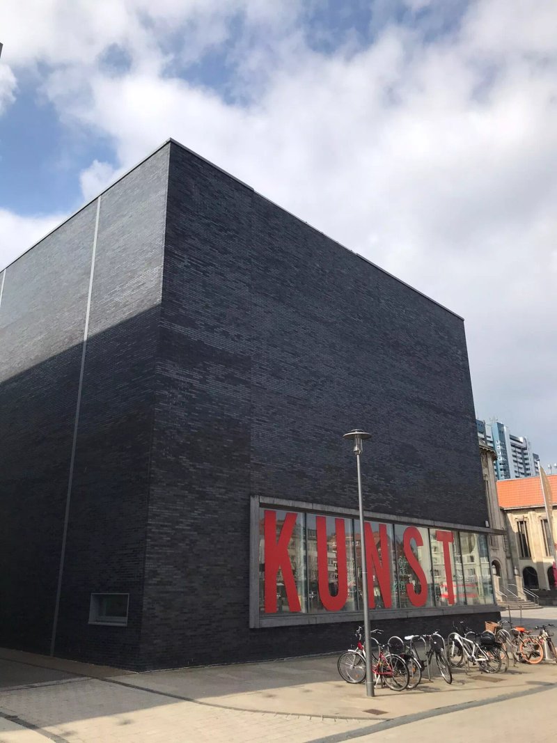 Cinemotion Bremerhaven