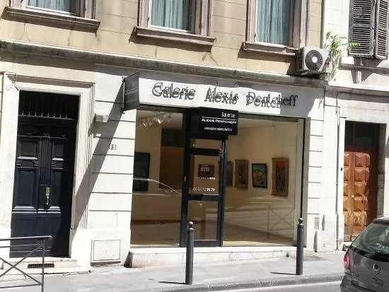 Galerie Alexis Pentcheff