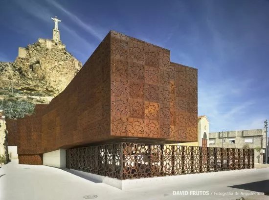 Centro de Visitantes de Monteagudo