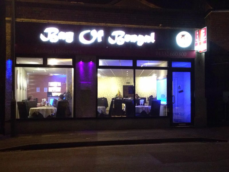 Bay Of Bengal Restaurant