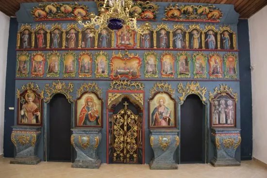 Icon Museum (Saris)