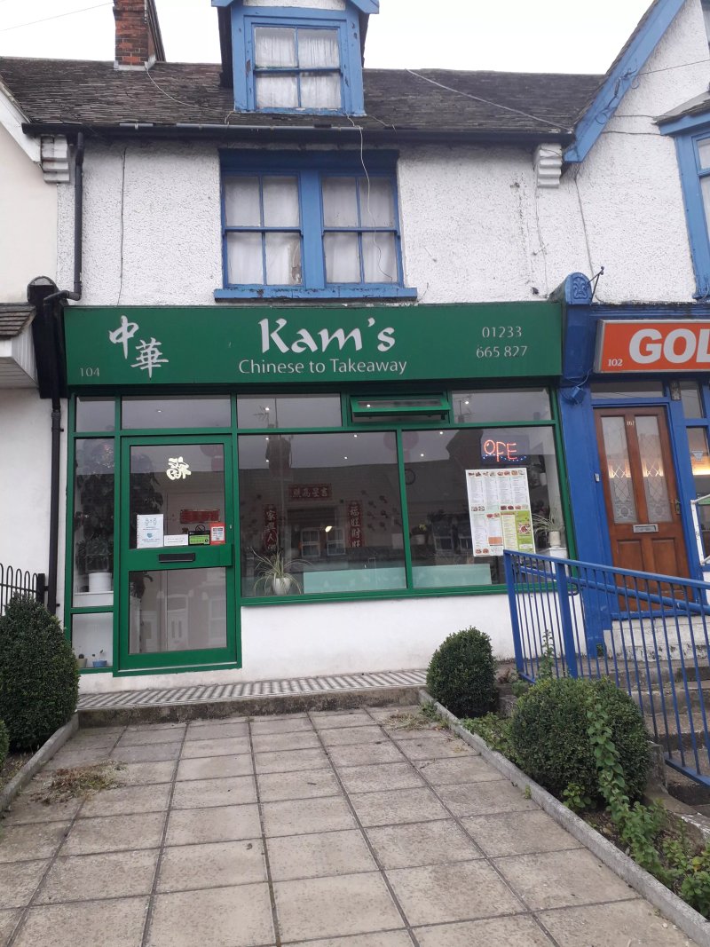 Kam's Chinese Takeaway