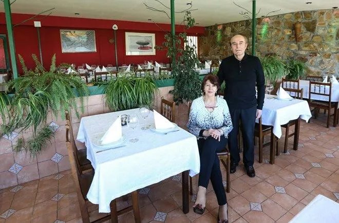 Gelther Sala de Fiestas