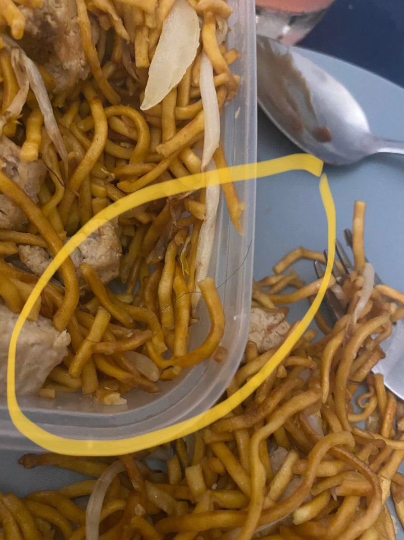The Hot Wok