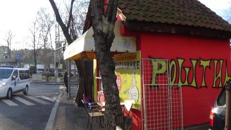 Premmier Slane I Slatke Palacinke